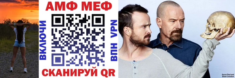 цена   гидра ссылки  АМФ Premium  Бугульма 