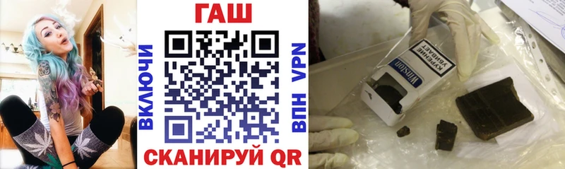 ГАШИШ гарик  Бугульма 