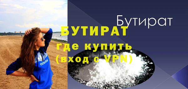 кокс Балабаново