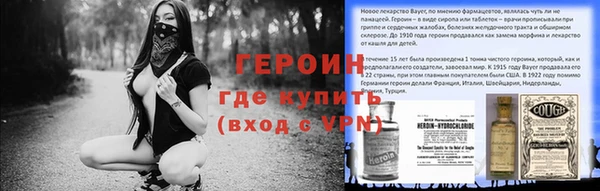a pvp Баксан