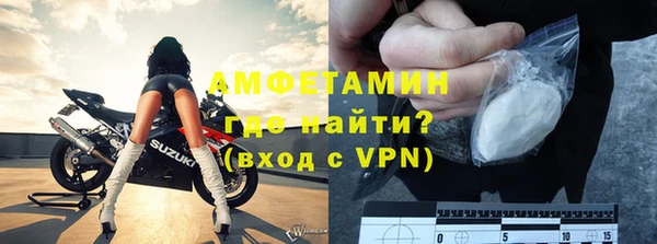 кокс Балабаново