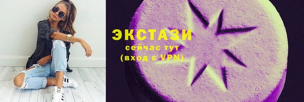 мет Россошь