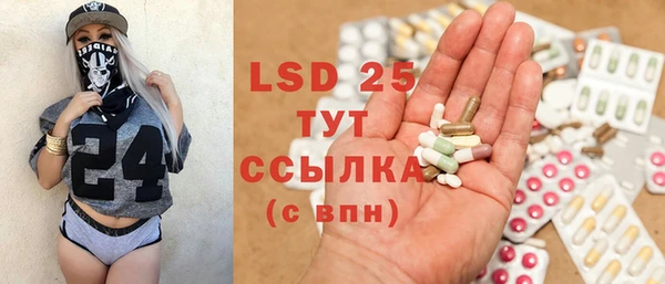 a pvp Баксан