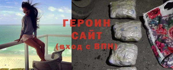 кокс Балабаново