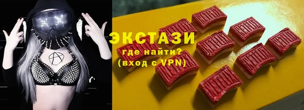кокс Балабаново