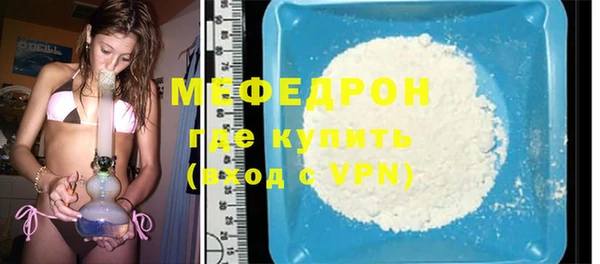 кокс Балабаново