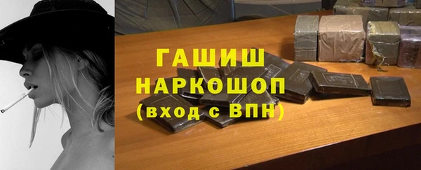 кокс Балабаново