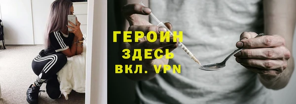 mdpv Приозерск