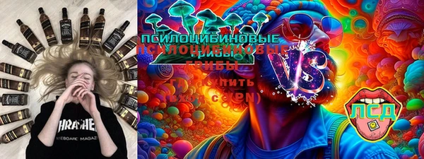 кокс Балабаново