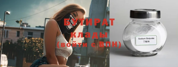 a pvp Баксан