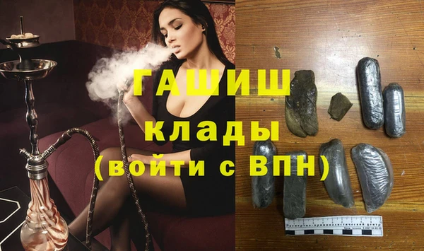 кокс Балабаново