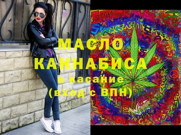 кокс Балабаново