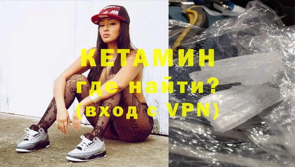 a pvp Баксан