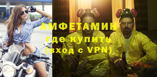 кокс Балабаново