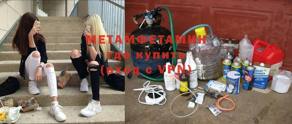 кокс Балабаново