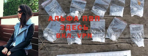 a pvp Баксан