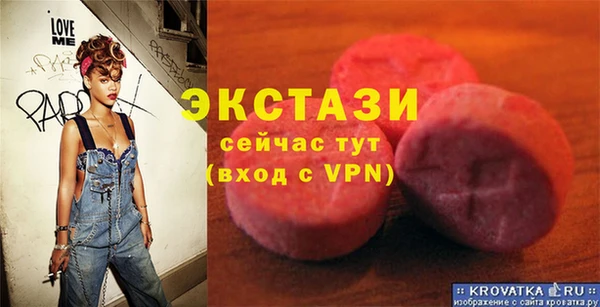 a pvp Баксан