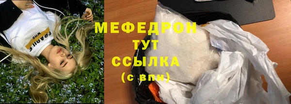 кокс Балабаново