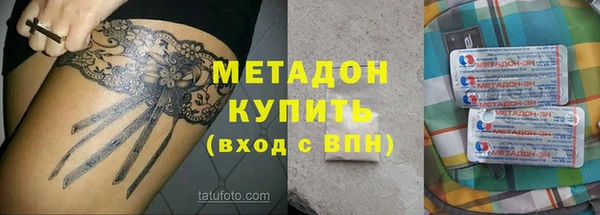 кокс Балабаново