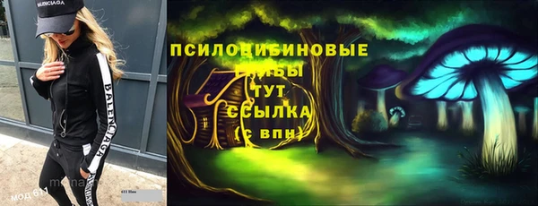 кокс Балабаново