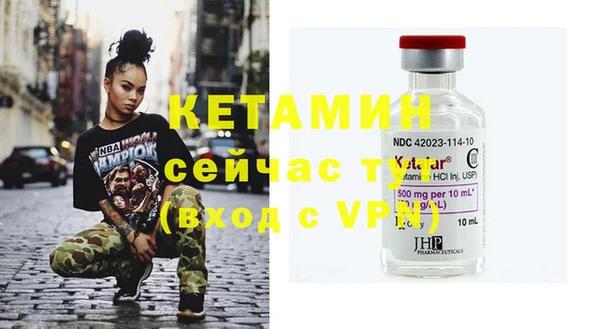 a pvp Баксан