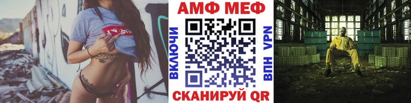 где можно купить наркотик  Бугульма  МЕГА ссылки  Метамфетамин Methamphetamine 