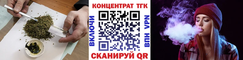 ссылка на мегу ссылки  Бугульма  Дистиллят ТГК жижа  где купить наркоту 